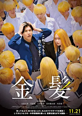 欧美专区 在线视频