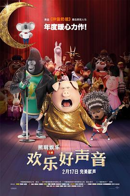 色污网站