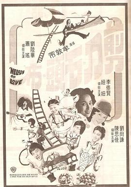波多 在线