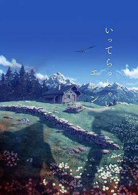 三级黄色片日韩