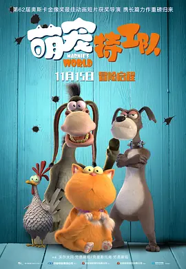 国产精品久久久久精品三级卜