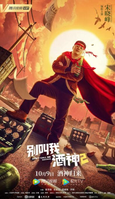 日本免费v片一二三区