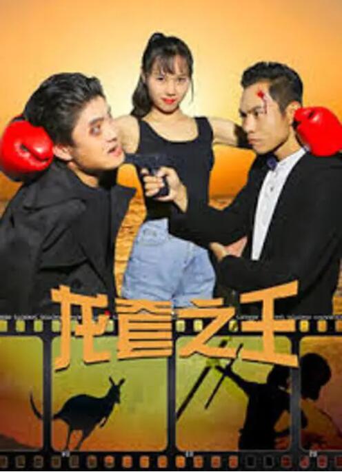 亚洲区精品久久一区二区三区