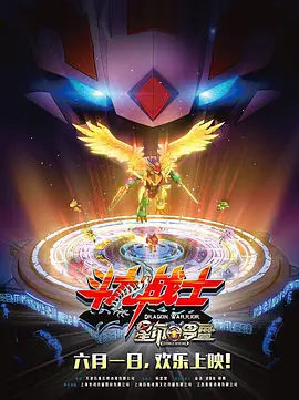 国产成人午夜精品一区二区三区