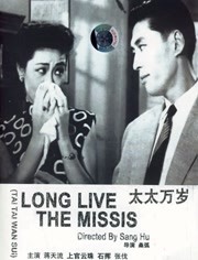 欧美日韩1