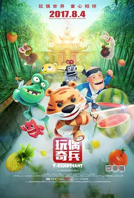 亚洲视频免费在线