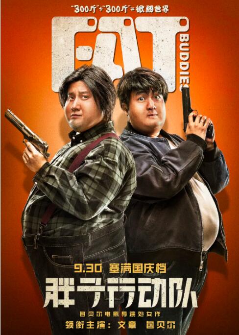 中文字幕视频一区二区