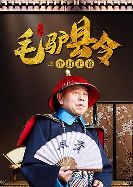 亚洲啊 v在线免费视频