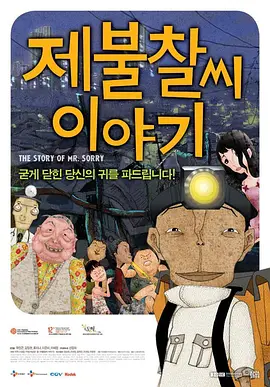 国产精品网址你懂的