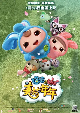 国产精品久久一区