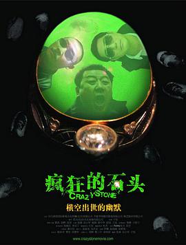 一级毛片aaaaaa免费看
