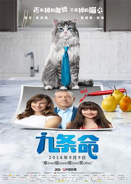 日本一区免费看