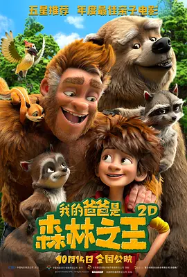 少妇特黄a一区二区三区