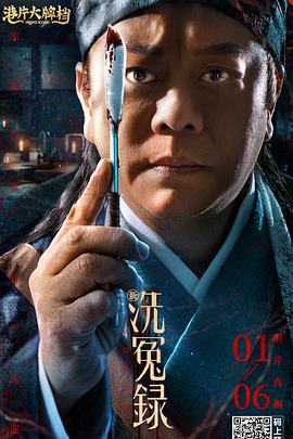 日韩欧美不卡一区二区三区