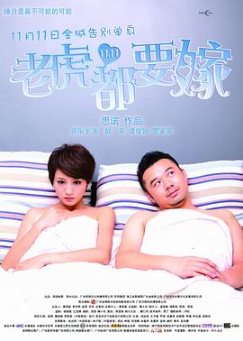 色综合色综合色综合色综合