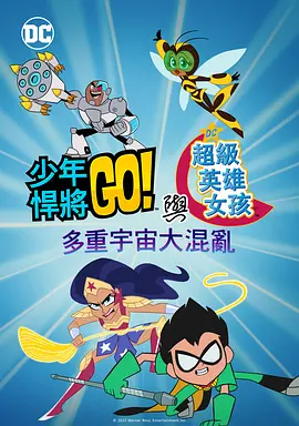 国产精品一区二区三区四区五区