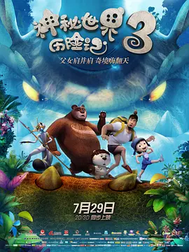 亚洲天堂社区