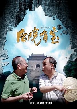 国产亚洲精品久久午夜