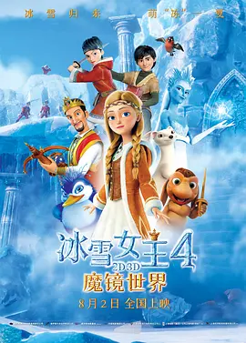 成人精品一区二区久久
