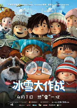 在线播放国产精品