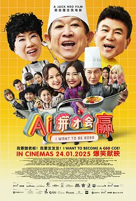 色爱区综合