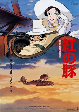 日本天码aⅴ片在线电影网站
