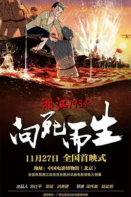 青青91视频