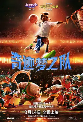 红扑扑