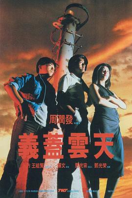 精品国产日韩一区三区