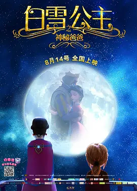 亚洲一区二区在线免费视频