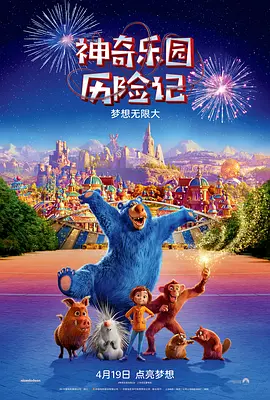 日韩高清中文字幕