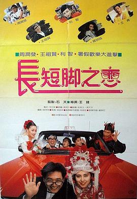 天堂色综合