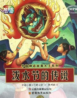 日韩国产欧美视频一区二区三区