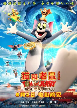 亚洲国产福利精品一区二区