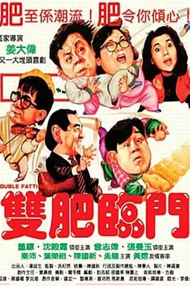 操亚洲