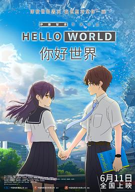 欧美国产日韩一区