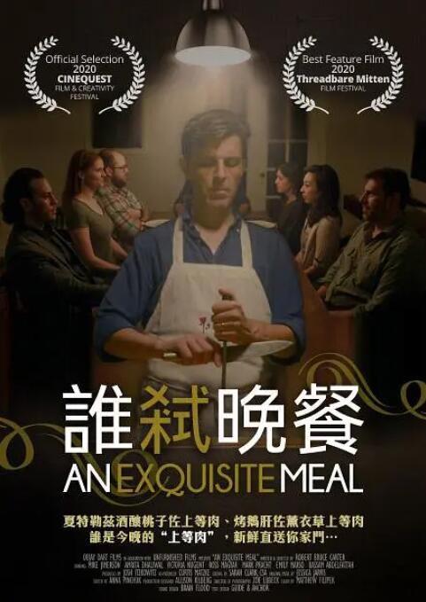 超碰直播