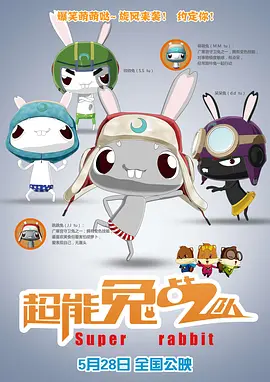 黄a网