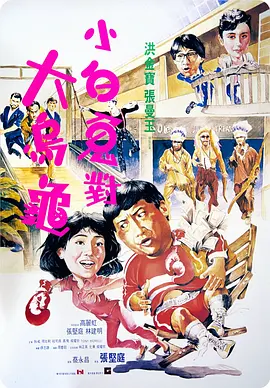 国产成人欧美视频在线