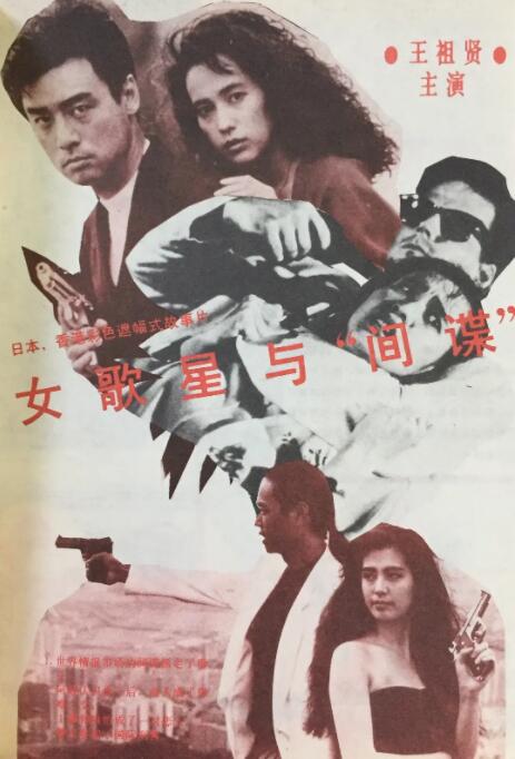 中国tickle丨vk脱双乳