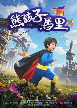 在线看片日韩