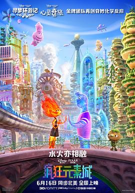 日韩精品免费观看
