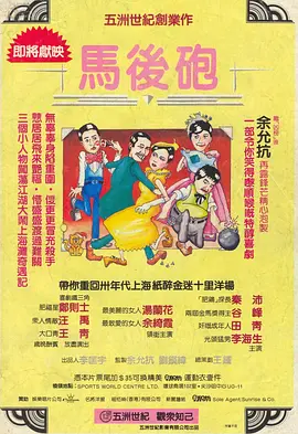 日本人在线看片