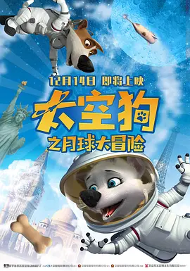 9277动漫视频在线观看免费