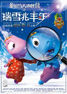 99热在