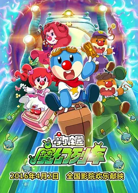 免费一区在线观看