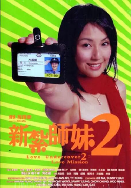 中文字幕欲求不满的娇妻高潮