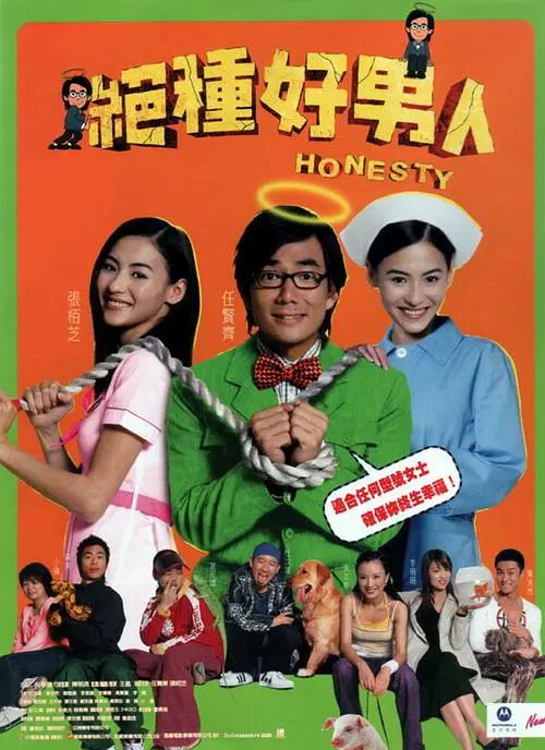 欧美伦理片在线观看高清免费