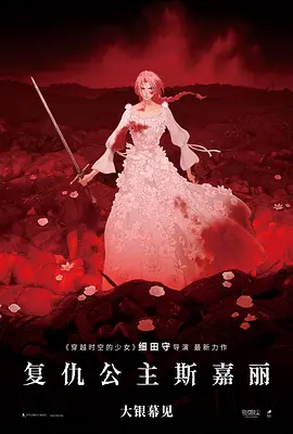欧美精产国品一二三产品特点
