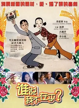 稀缺小u女呦精品呦视频
